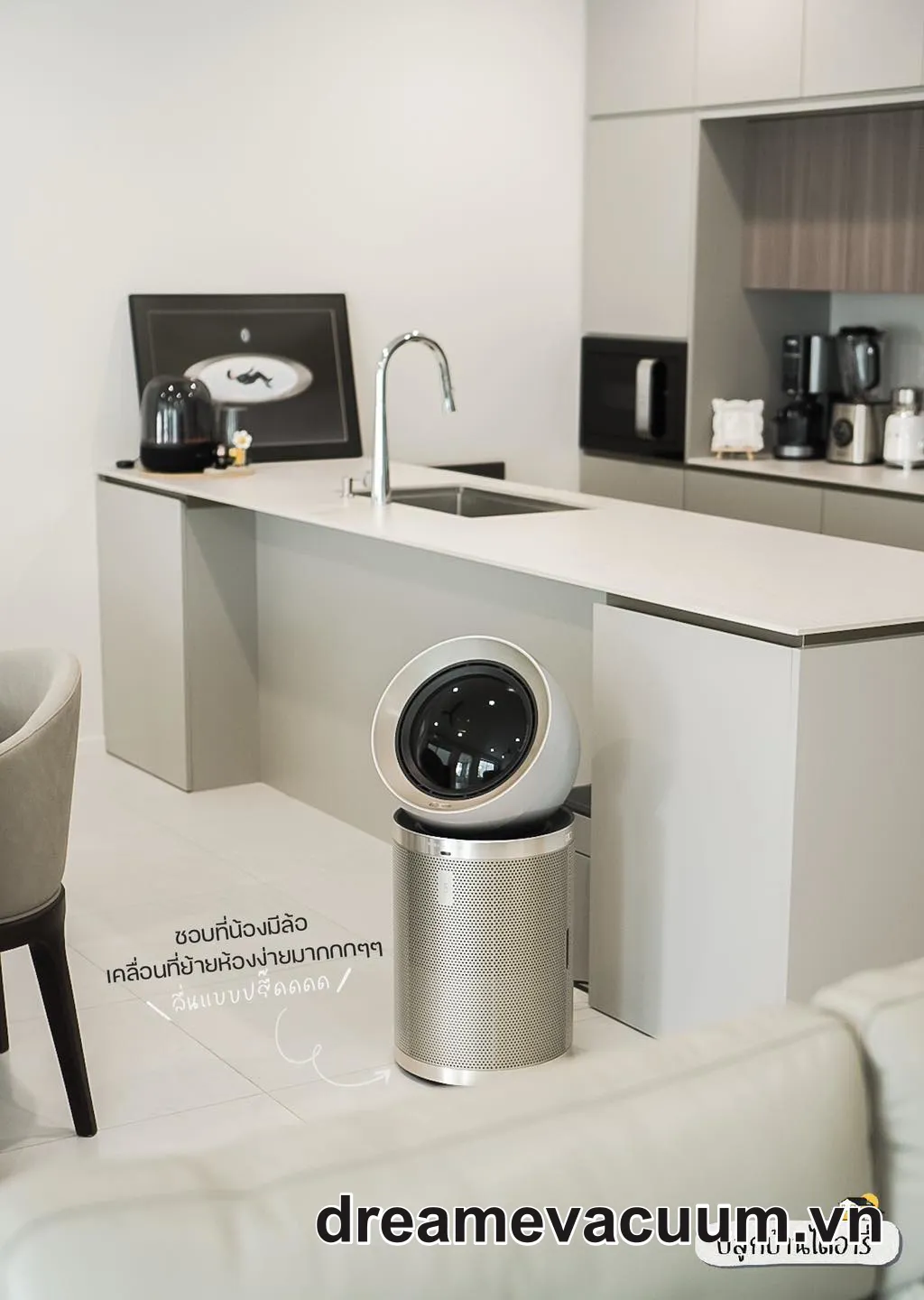 Trung Tâm Sửa Máy Lọc Không Khí Dreame AirPursue™ PM10 Không Lên Nguồn Tại Hà Nội